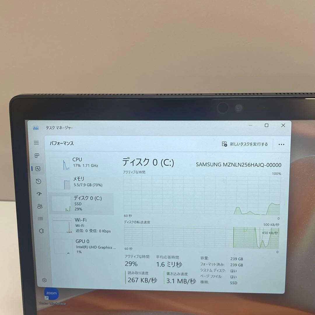 東芝 Dynabook 2in1 D83/M 8世代 i5 8GB Ssd256