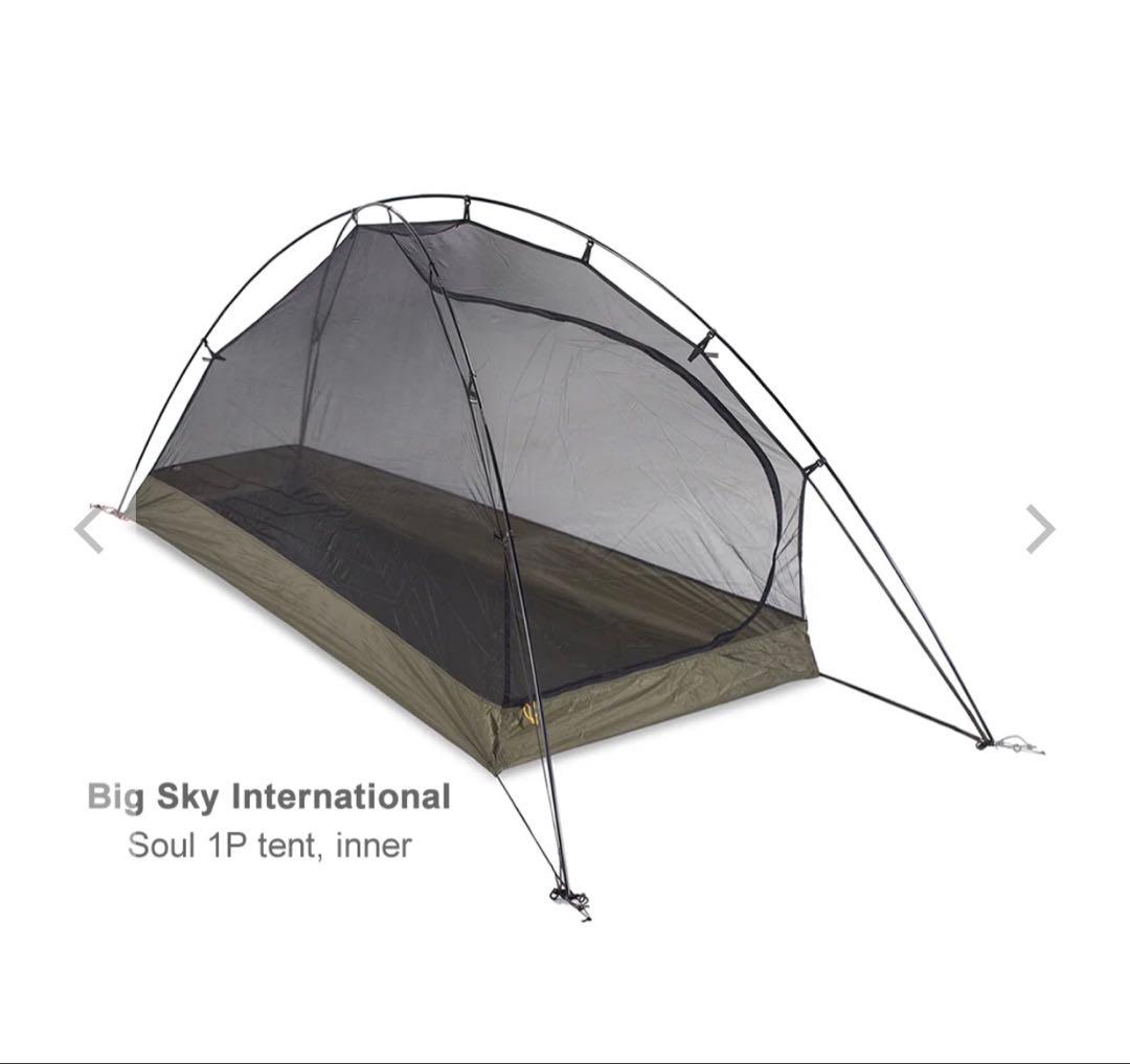 テント・タープ BIGSKY INTERNATIONAL SOUL TENT