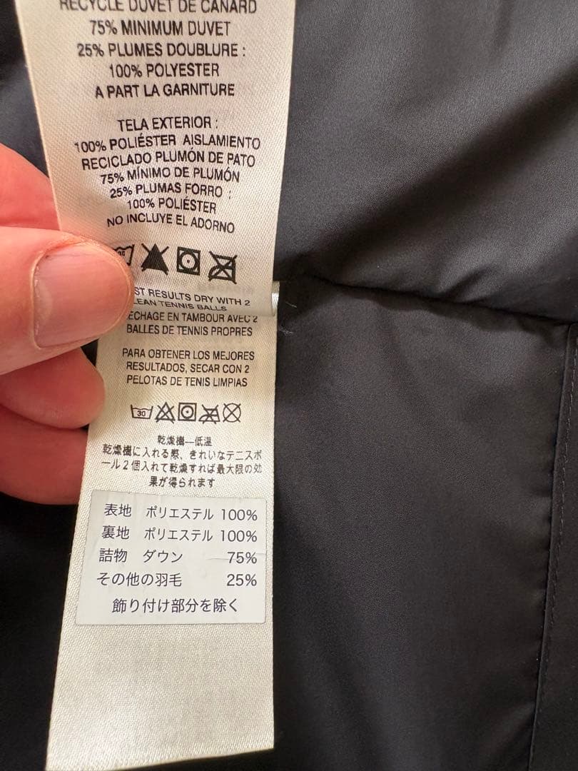 patagonia パタゴニア　ジャクソングレイシャージャケット　S ブラック