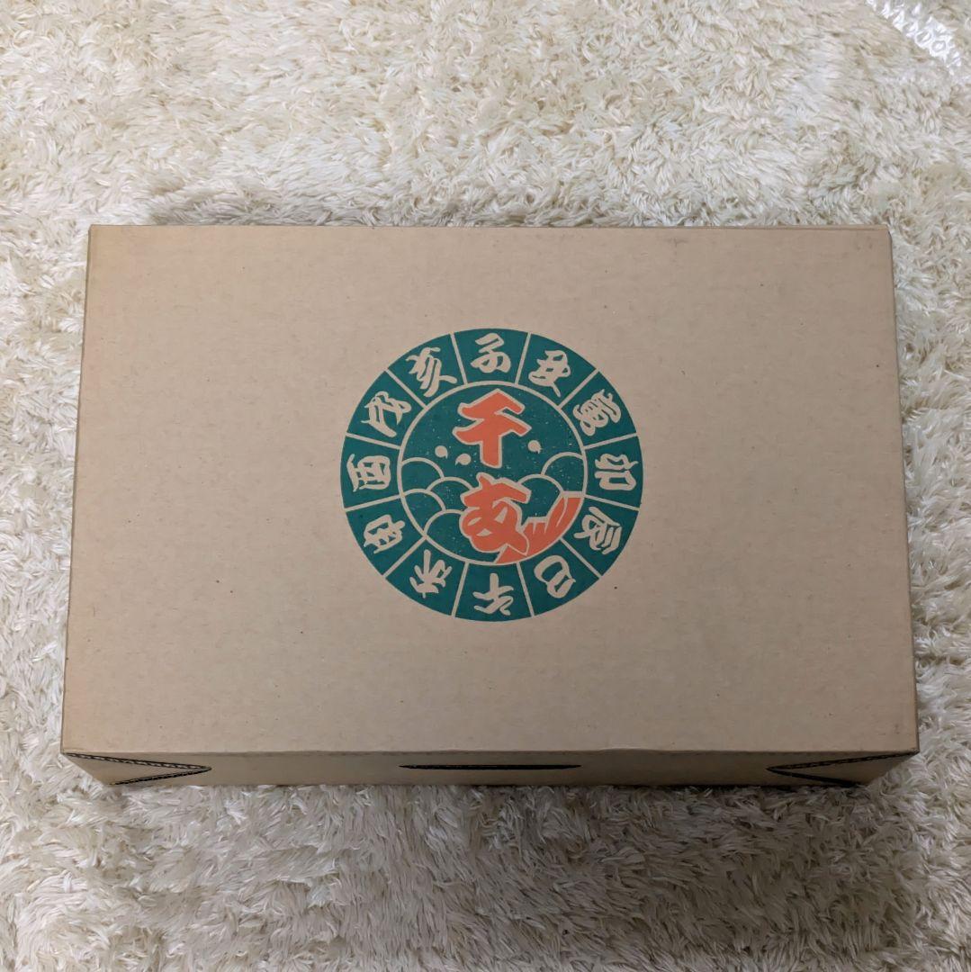 【新品未使用】繁栄招福置物 蛇の置物 開運 風水 縁起物 陶器 とこなめ焼