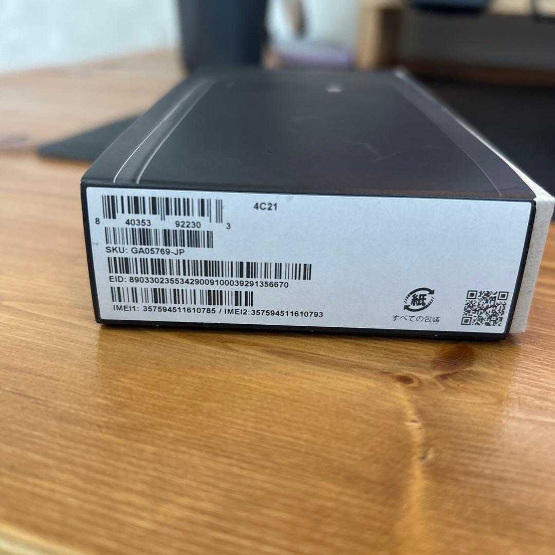 【美品】Google Pixel 9a 黒 ブラック　ケース付き