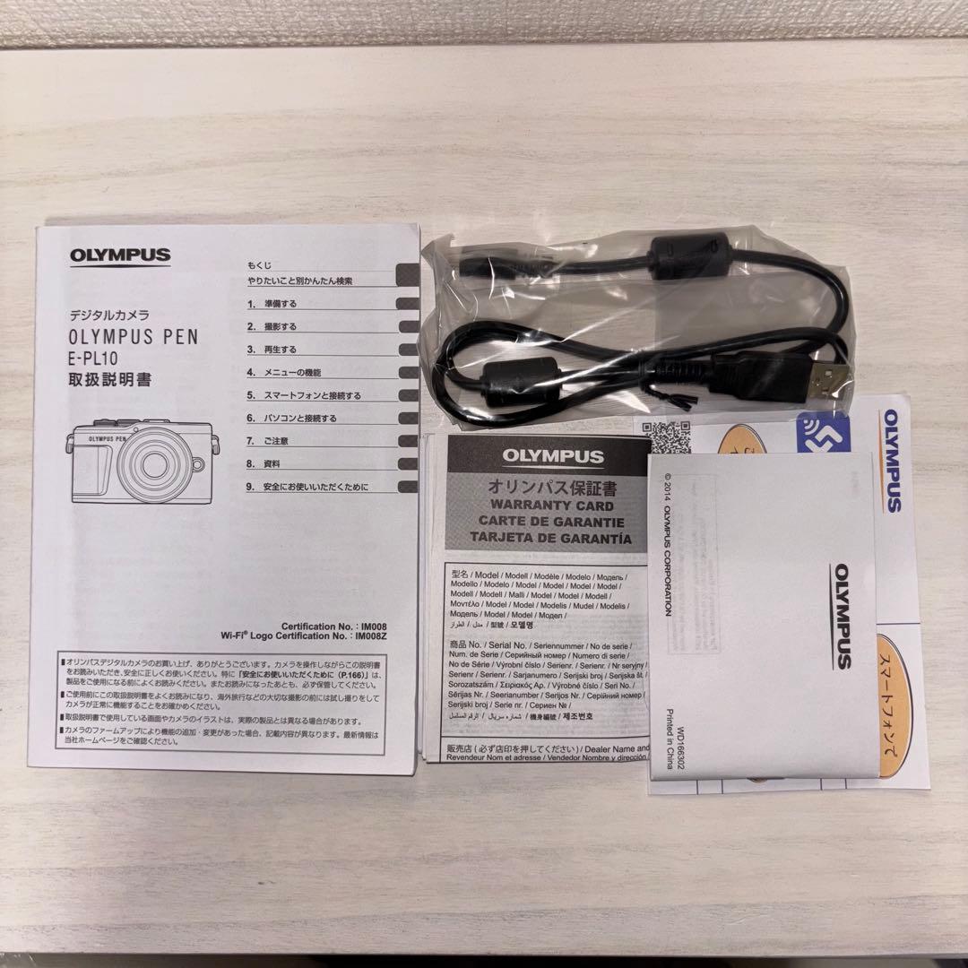 なちゃん@プロフ必読　期限:3月8日中