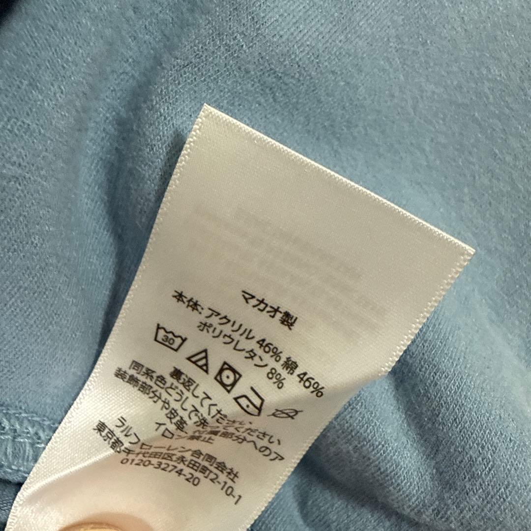 新品　RLX Ralph Lauren レディース　ハーフジップジャケット