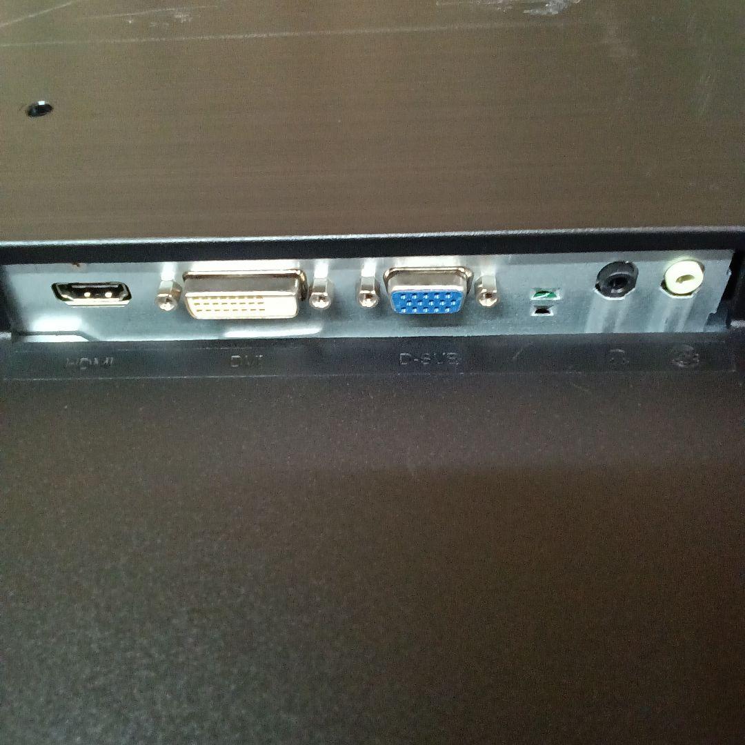 31.5インチ液晶モニターiiyama ProLite X3291HS-B1 ③