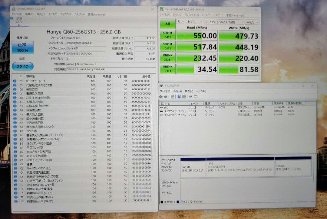 グラボ Win11 GT1030 Corei7 メモリ16GBSSD256GB