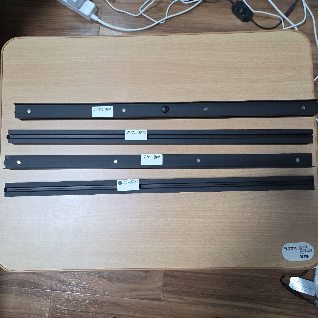 スチールラック・メタルラック space space moducase DF60