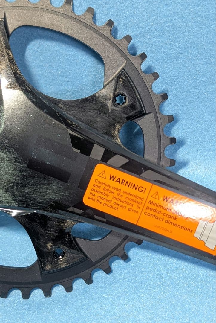 campagnolo ekar カーボンクランクセット 165mm 42t