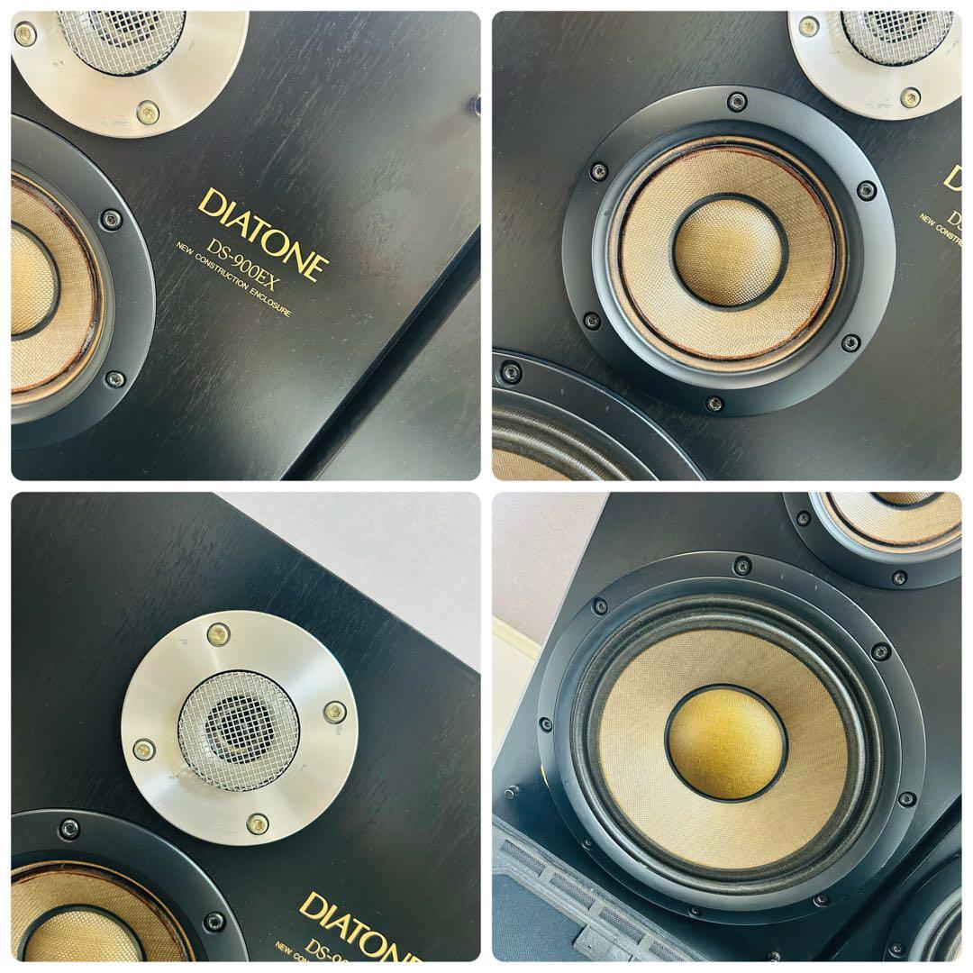【希少極美品】DIATONE DS-900EX 3WAY ブックシェルフ型
