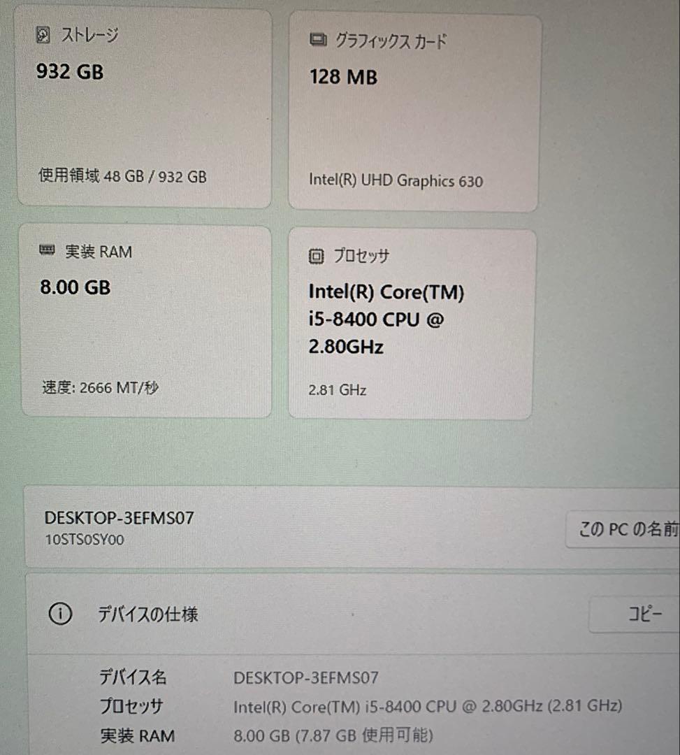 ミニPC Lenovo thinkcentre M720s win11pro Office