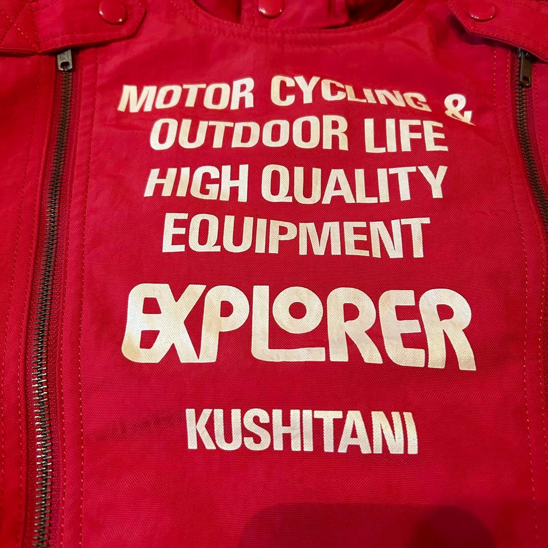 クシタニ ボンバー ジャケット 中綿 ブルゾン リバーシブル ライダー ワッペン