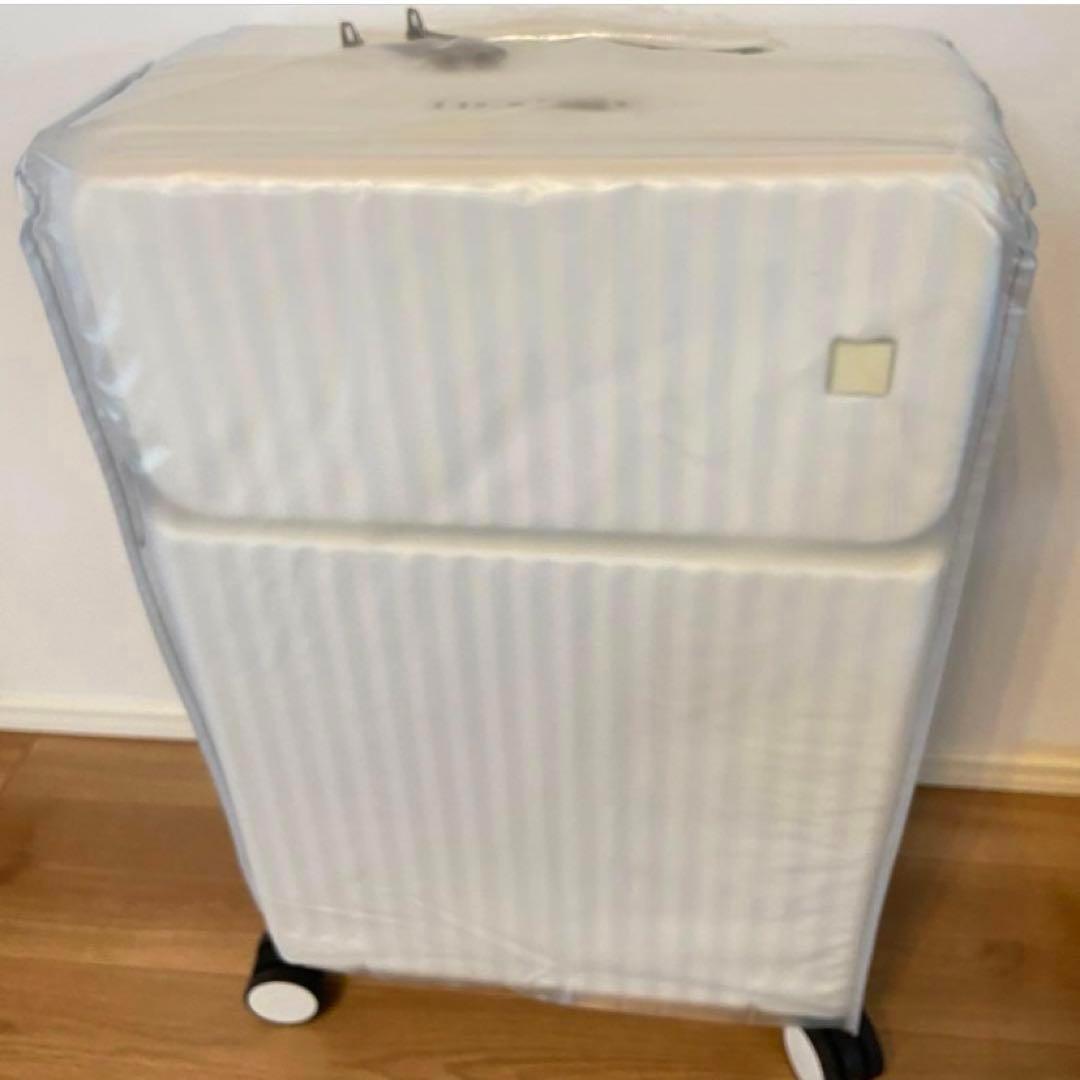 【Mサイズ】ホワイト　スーツケース　キャリーケース　多機能　超軽量