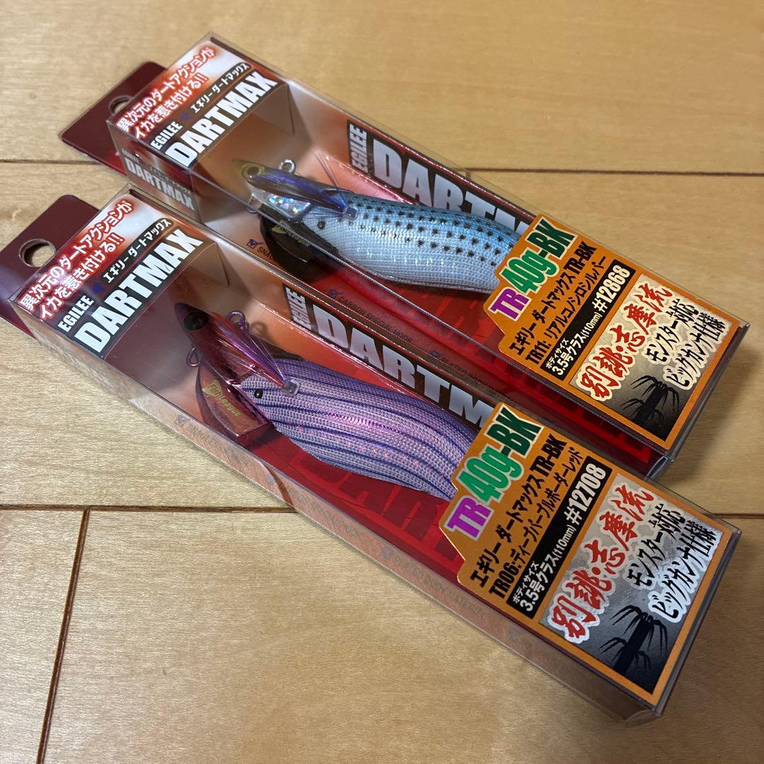 ダートマックスTR DARTMAX ティップラン