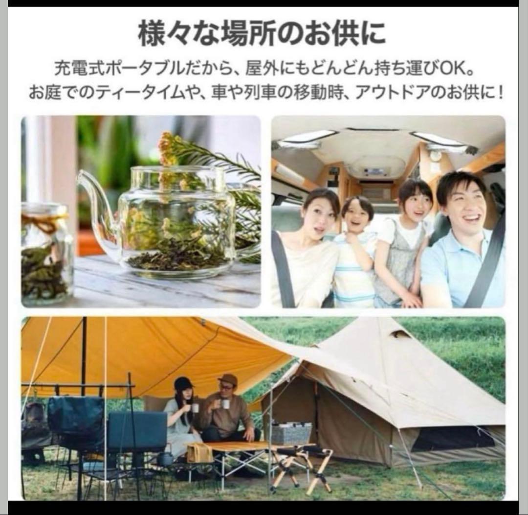 新品未使用 タブレット タイプ arwin 7型 フルセグ 録画 防水テレラジ