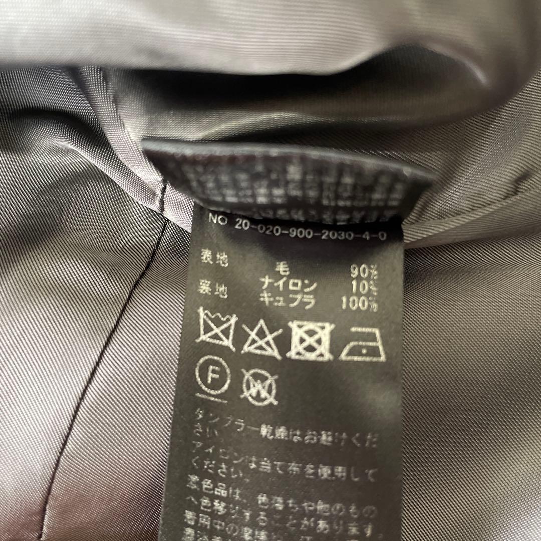 IENA ノーカラービーバーショートコート ネイビー 38