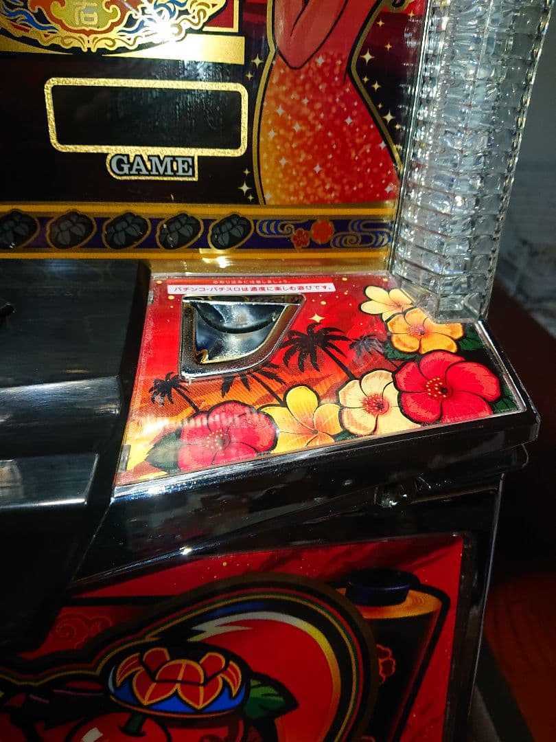 チバリヨ-30 ネット 不要機付き