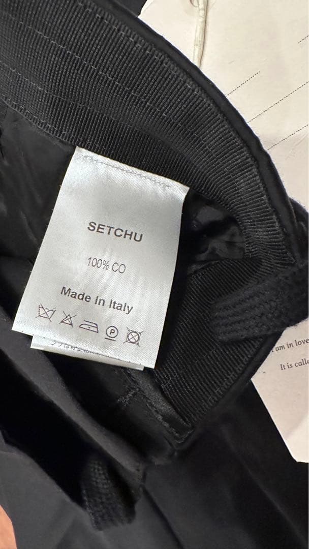 【新品・難あり】ビームス購入　SETCHU ジャケット　パンツ　セットアップ