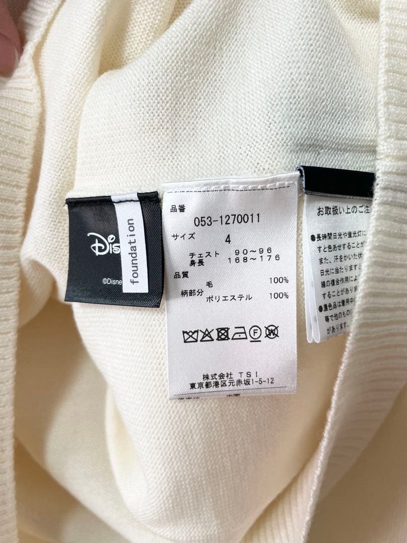 【新品】パーリーゲイツ　ミッキーマウス　メンズセーター　サイズ4（M）ホワイト
