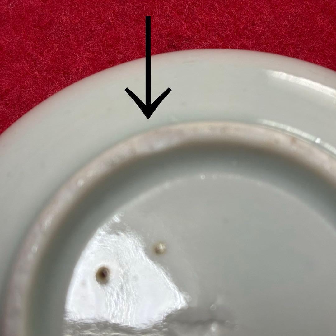 古伊万里　瓔珞文　豆皿　2枚