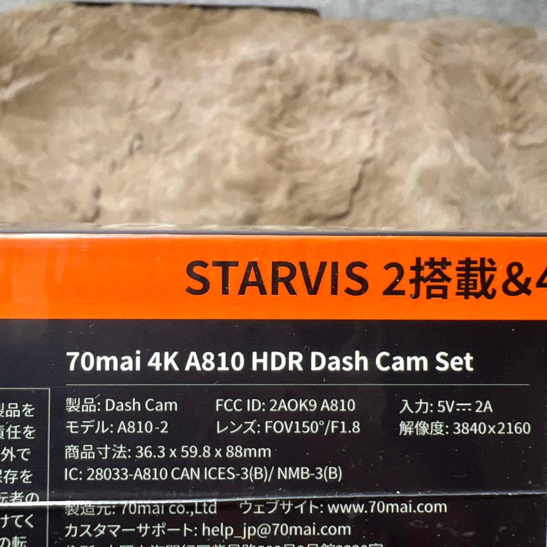 70mai Dash Cam 4k A810ドライブレコーダー 前後2カメラ新品