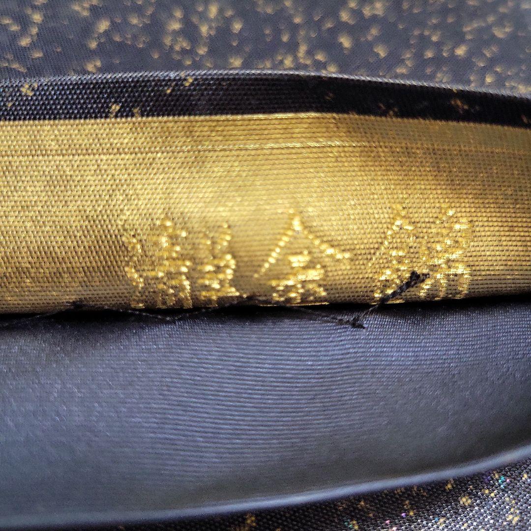 逸品コレクション ★十二支★お年始用