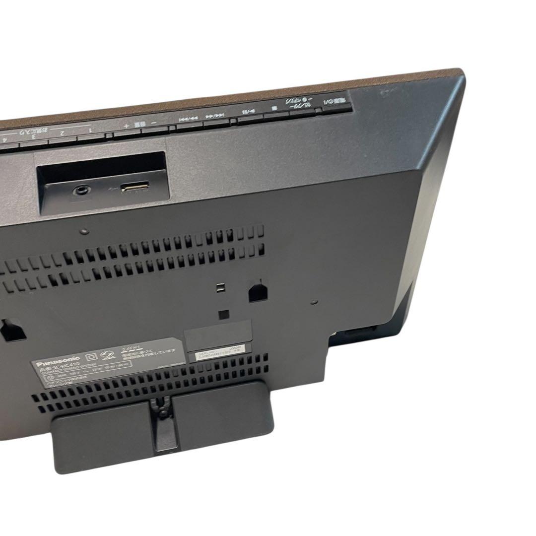 【美品/リモコン有】パナソニックSC-HC410-T 高性能ミニコンポCD5枚