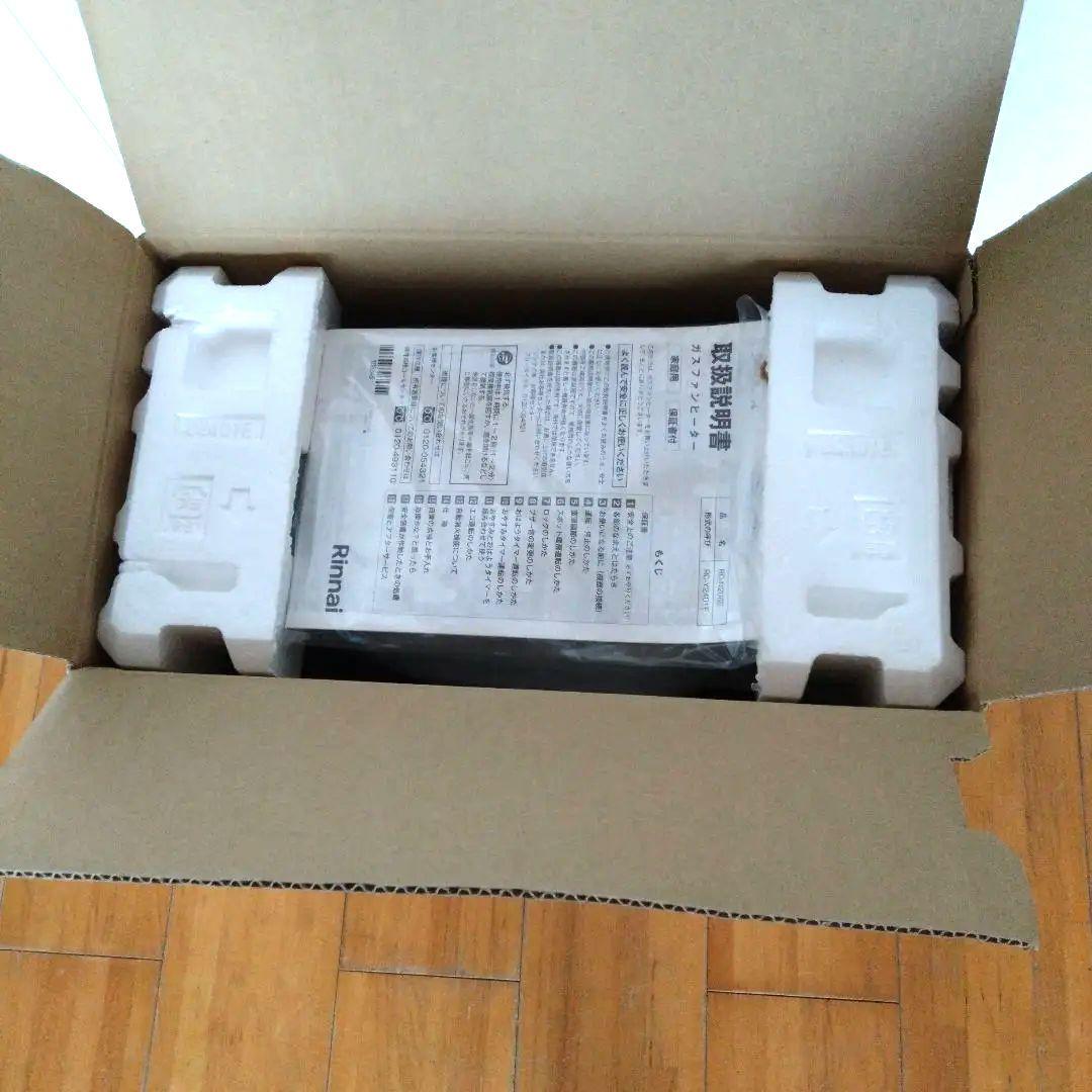 美品　2020年型　Rinnai、リンナイガスファンヒータ― RC―N206E