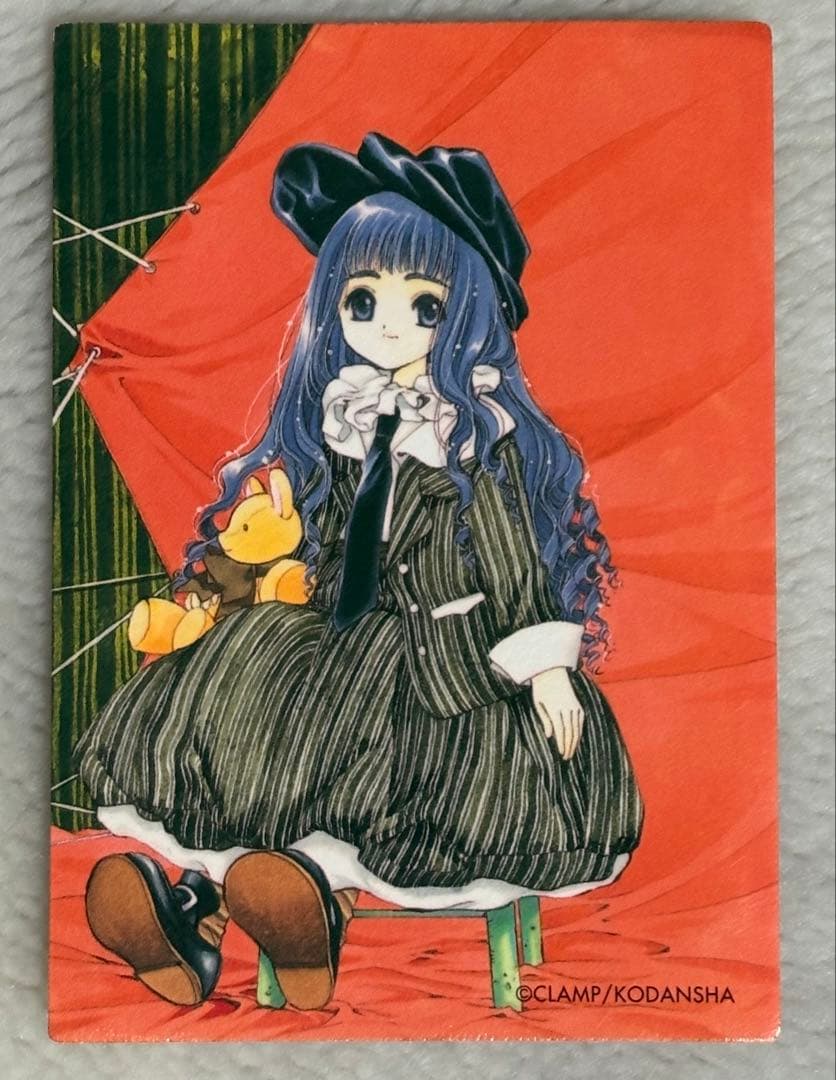 カードキャプターさくら　原作柄トレカ　クロウカード編