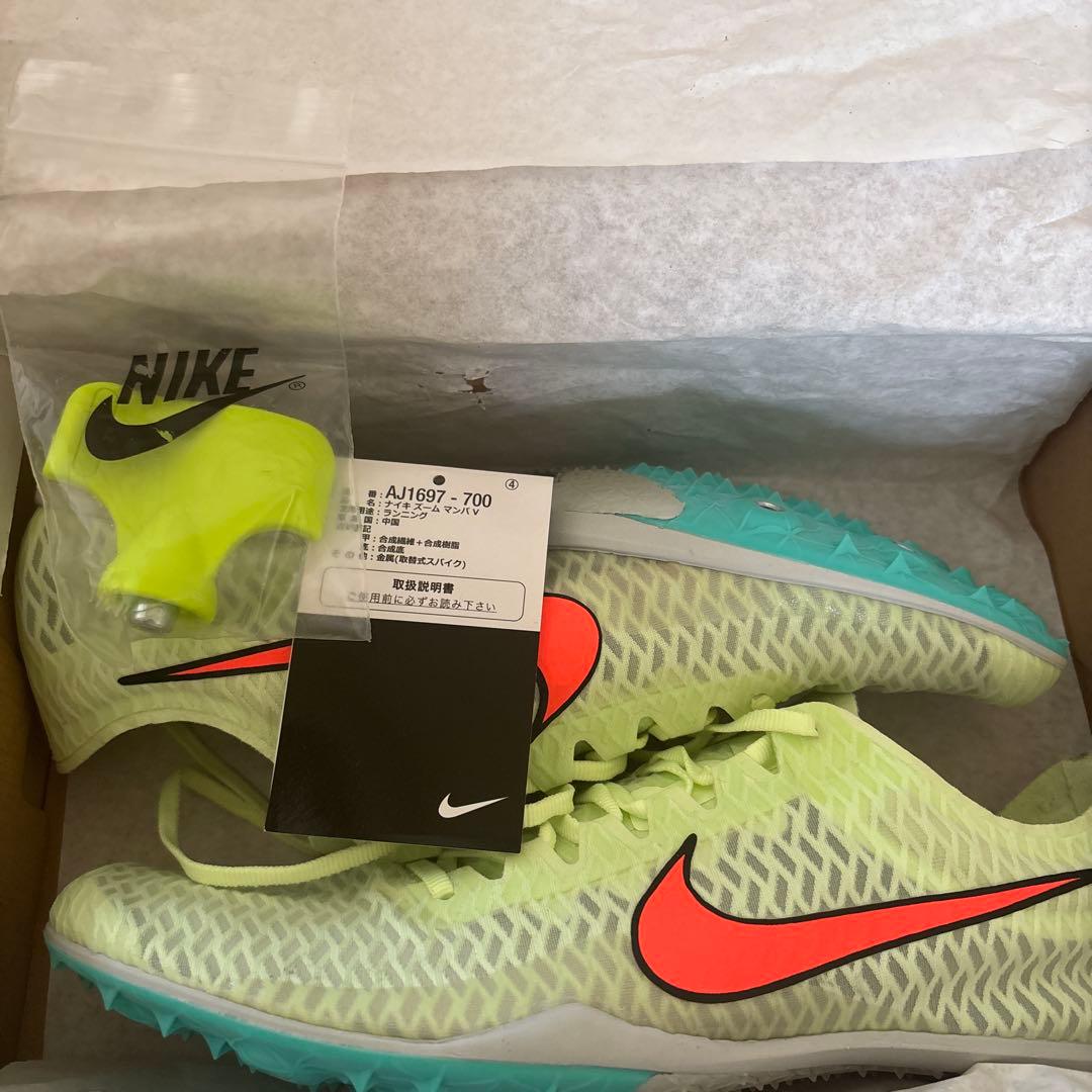Nike ズームマンバ　26.5 スパイクシューズ イエロー/オレンジ