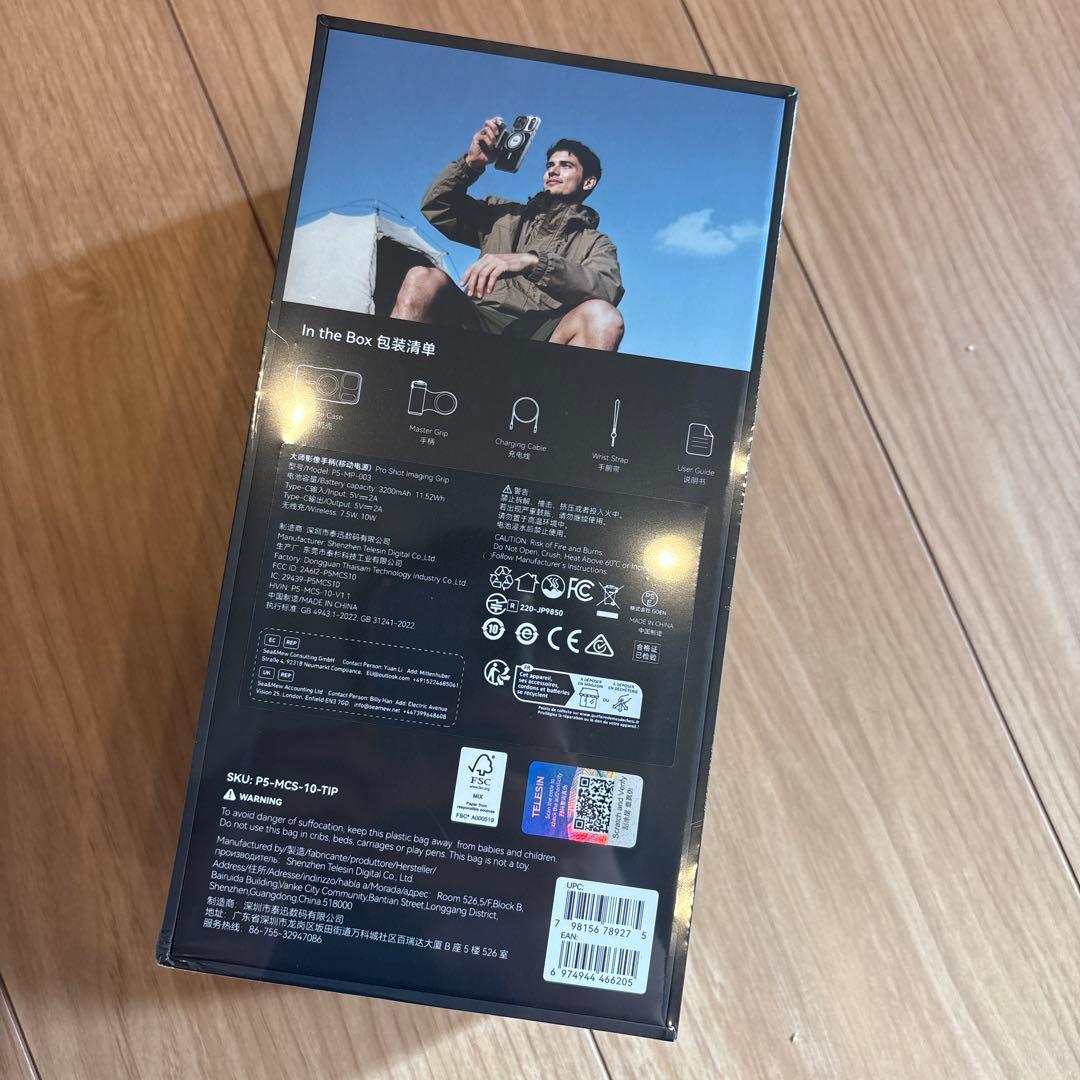 TELESINカメラグリップ & 冷却ケースiPhone17 Pro 残り１点