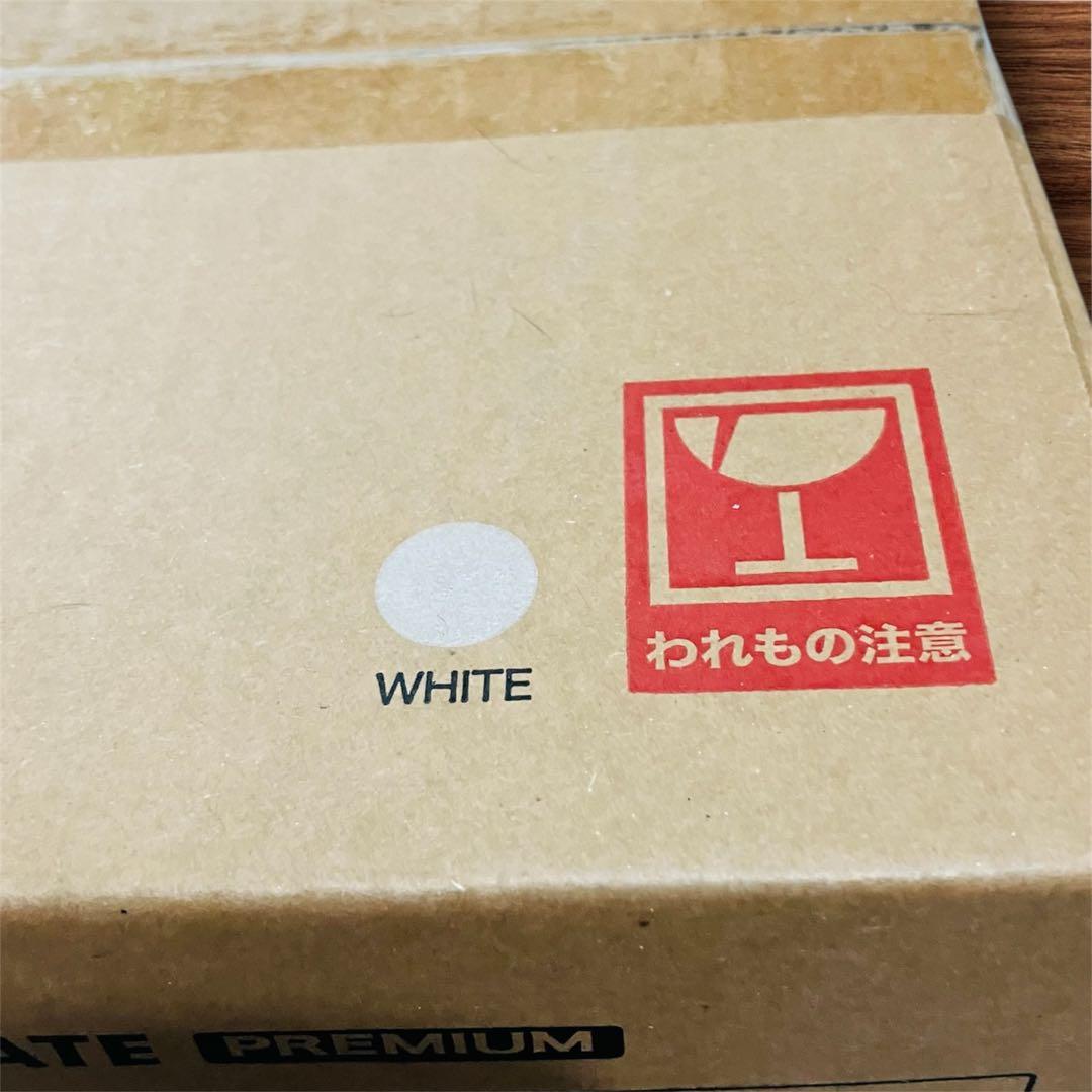 新品・未使用品 レンジメートプレミアム ホワイト