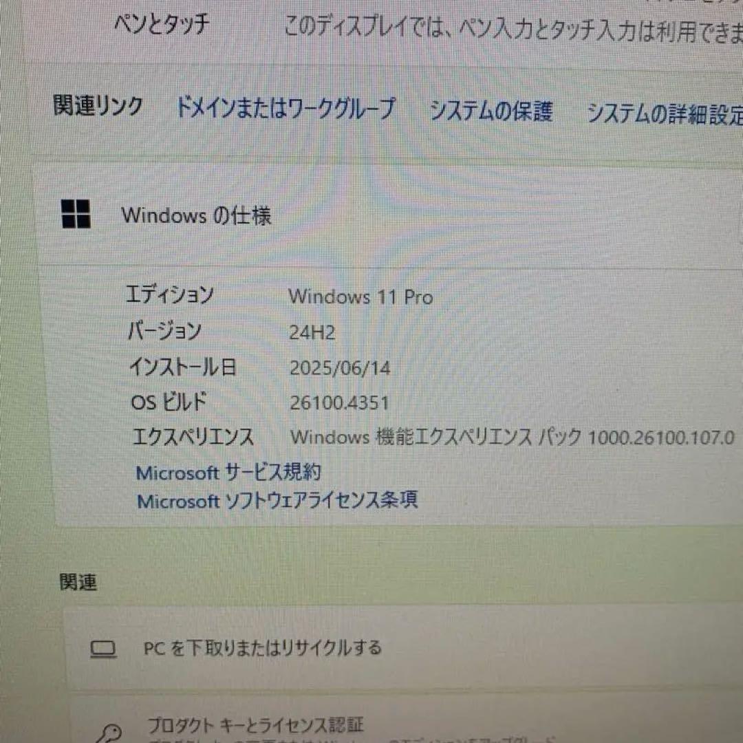ミニPC Lenovo ThinkCentre M720s Office2021