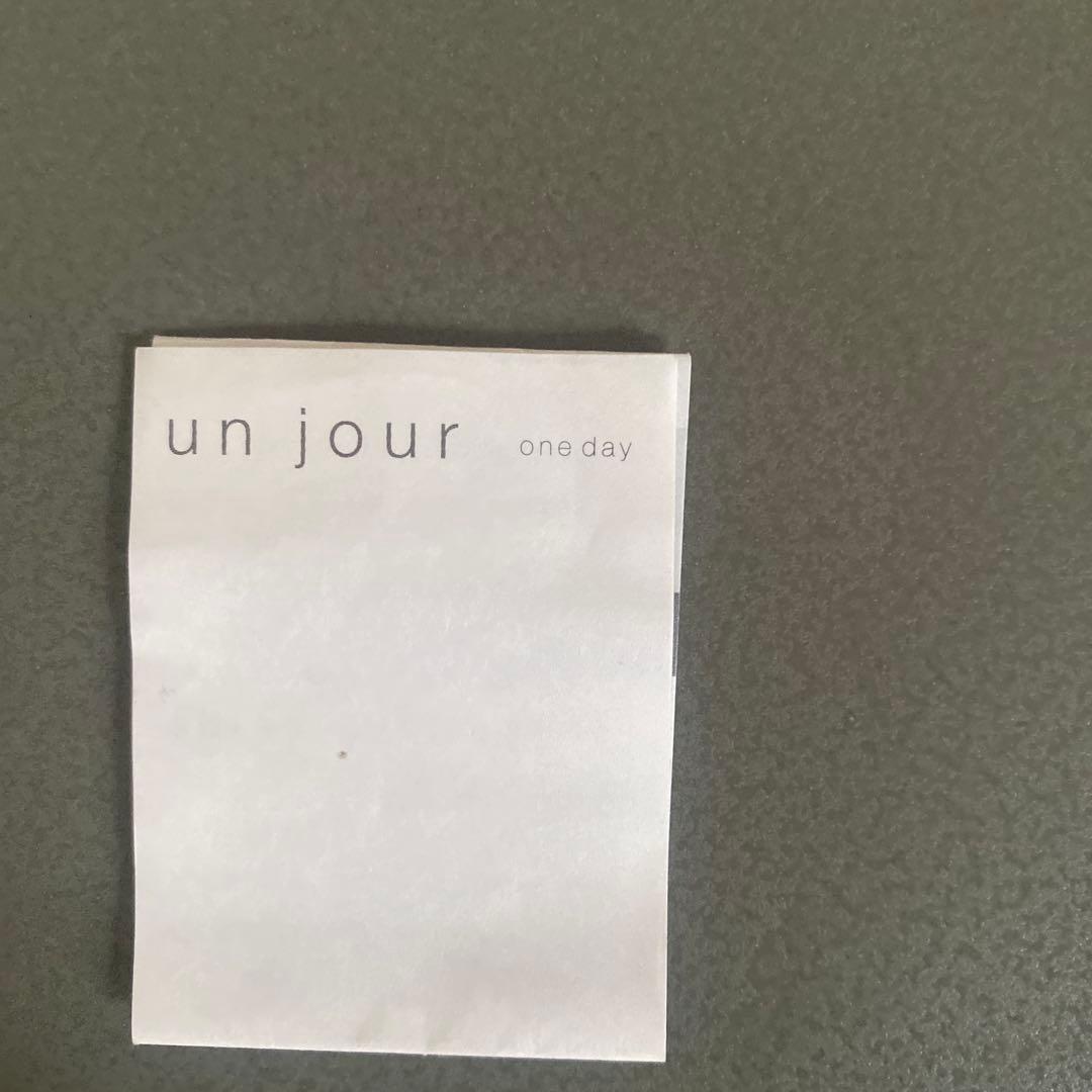 un jour 食器セット 5枚