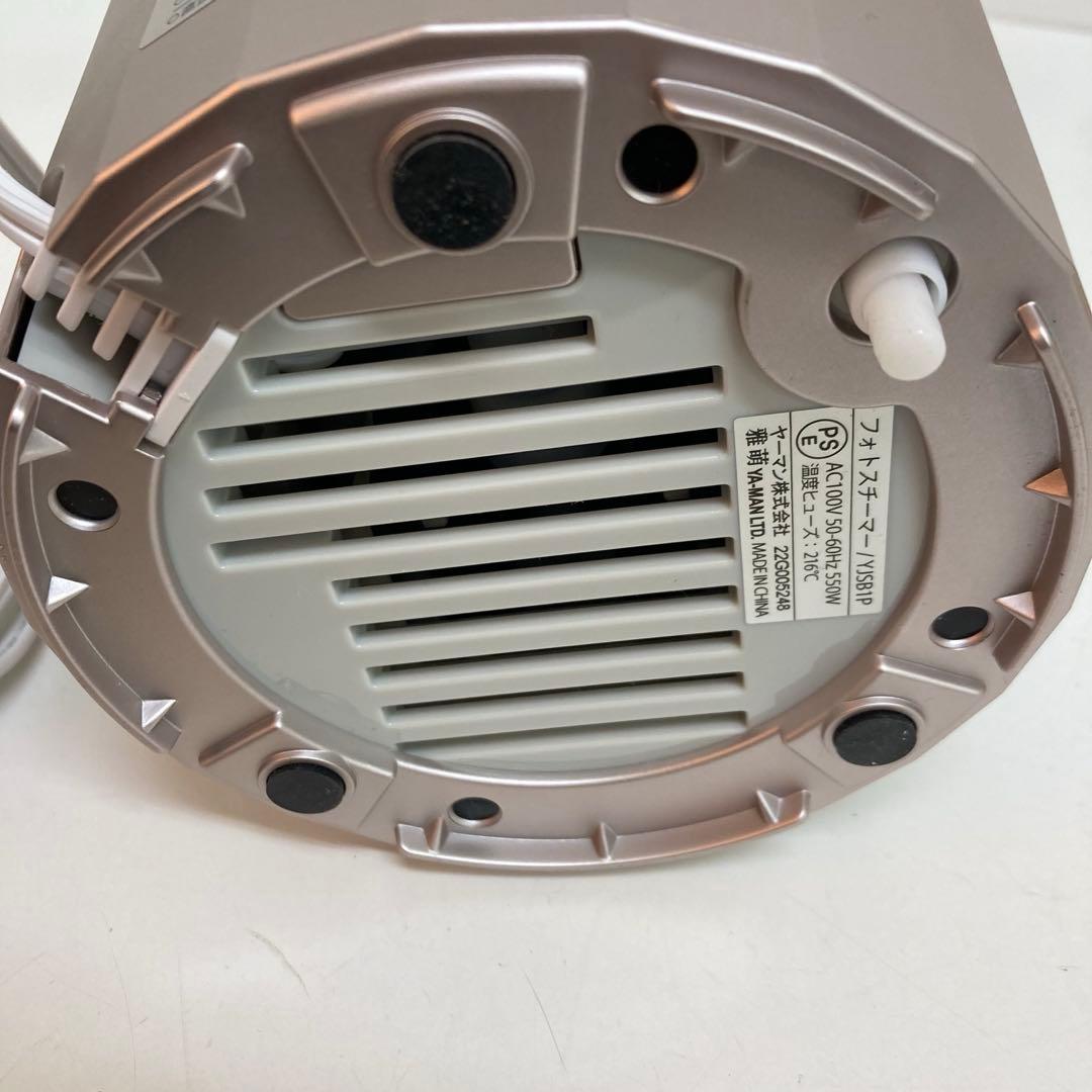 B167-42 YAMAN LEDスチーム美顔器 フォトスチーマー　YJSB1P