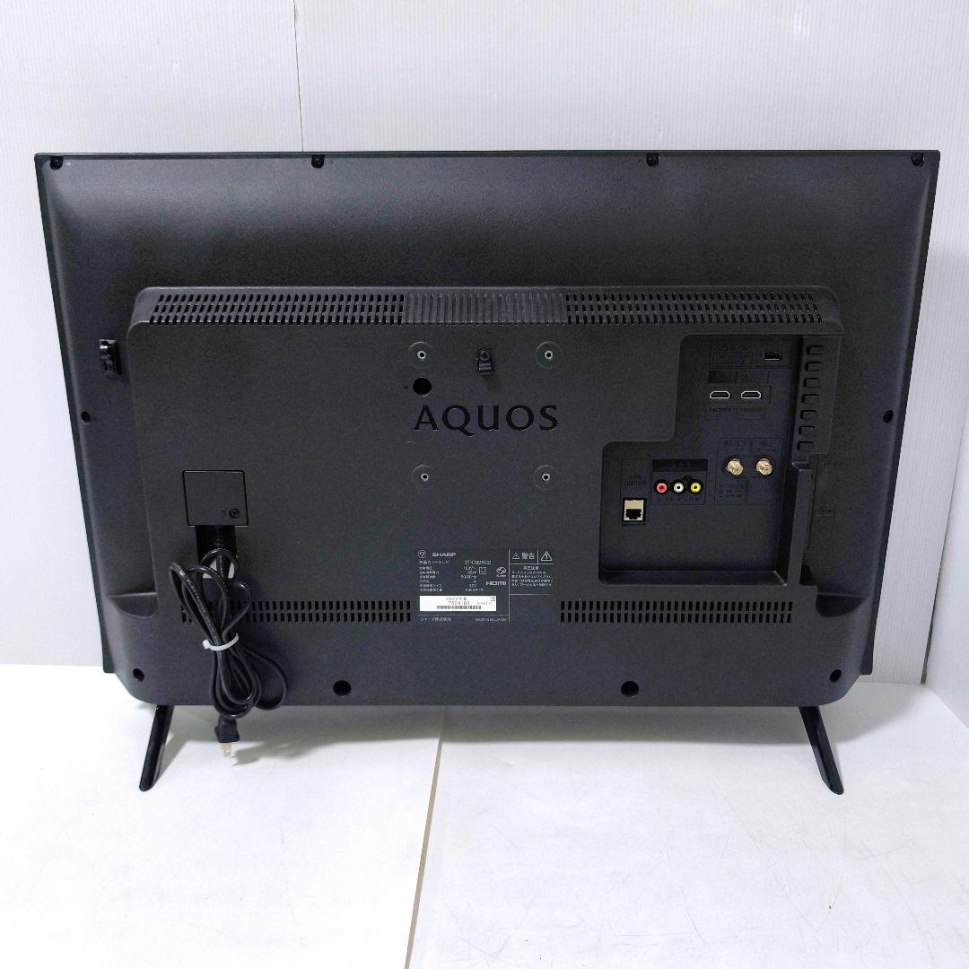 【送料無料】シャープ SHARP 32V型 液晶テレビ 2T-C32AC2