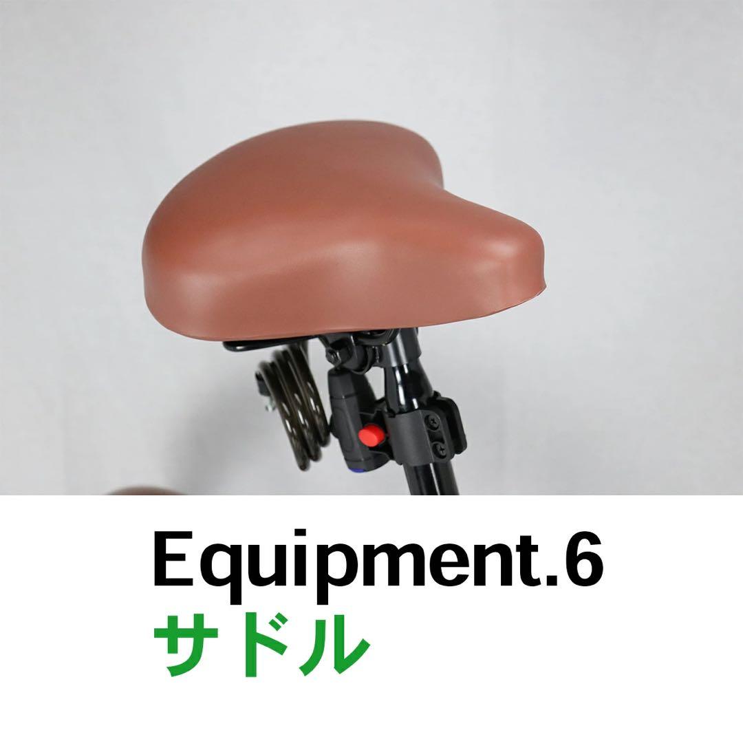 新品ブラック20インチ 折りたたみ 自転車 シマノ 6段変速 鍵 カゴ