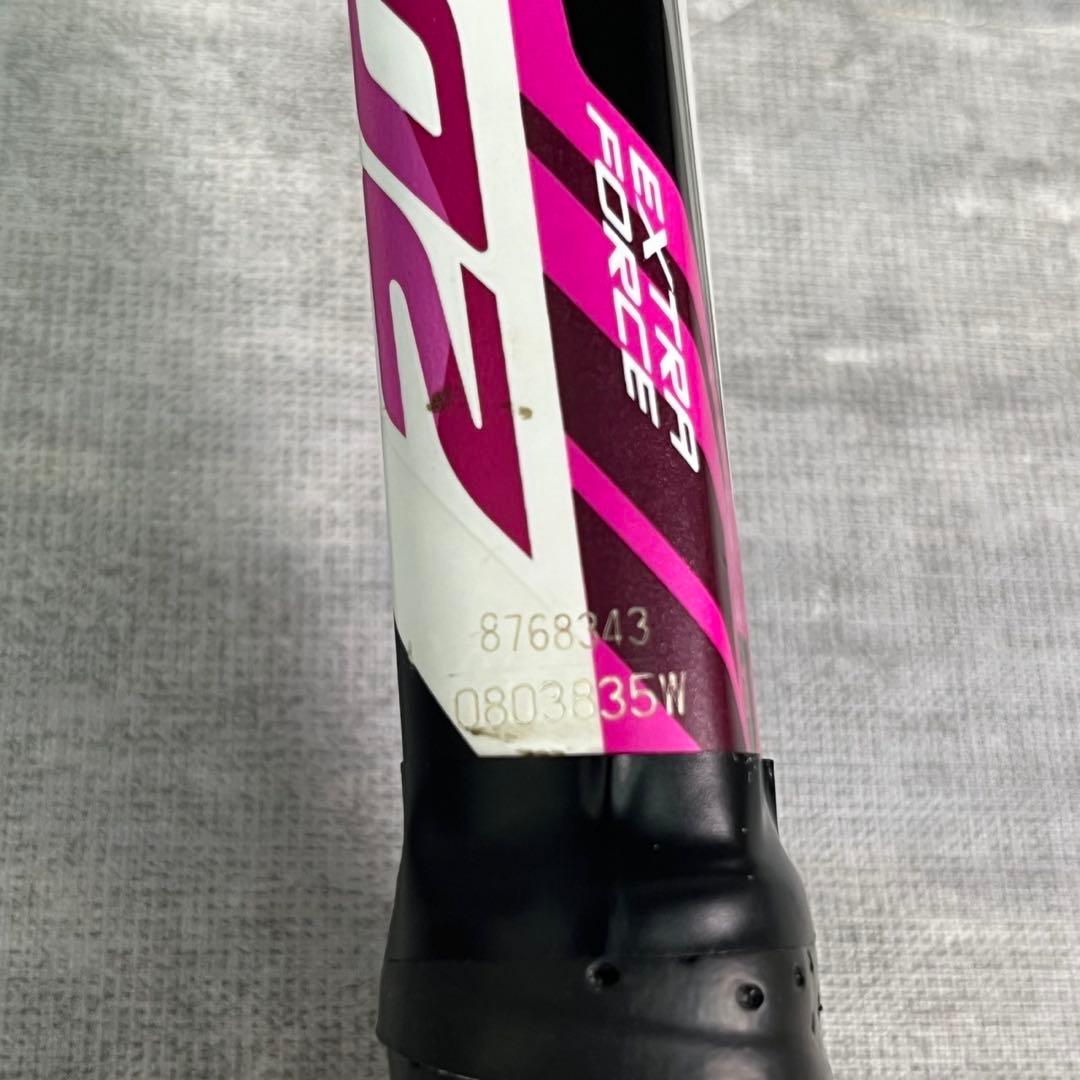 ヨネックス ミズノ 軟式 テニスラケット 初心者 2本セット SCUD MP