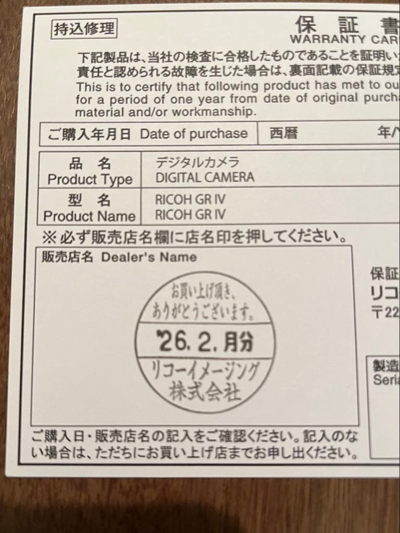 アリス