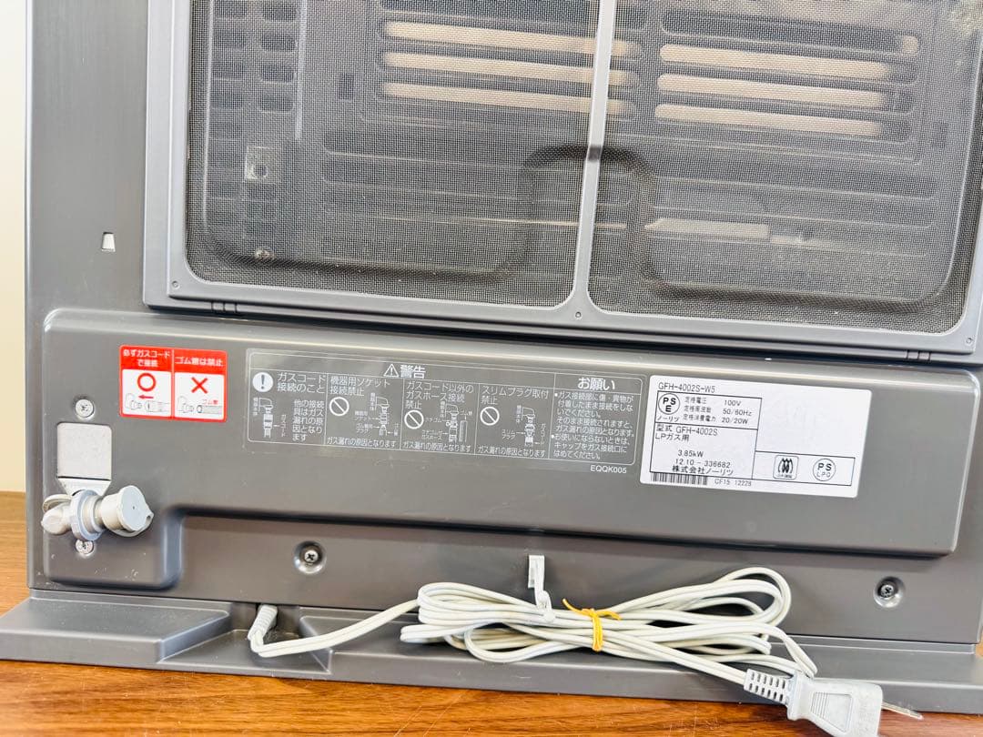 NORITZ ガスファンヒーター GFH-4002 SLPガス｜美品・フルセット