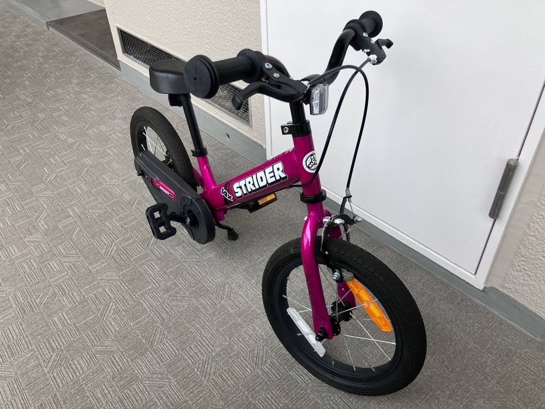 STRIDER 14x ピンク ＊