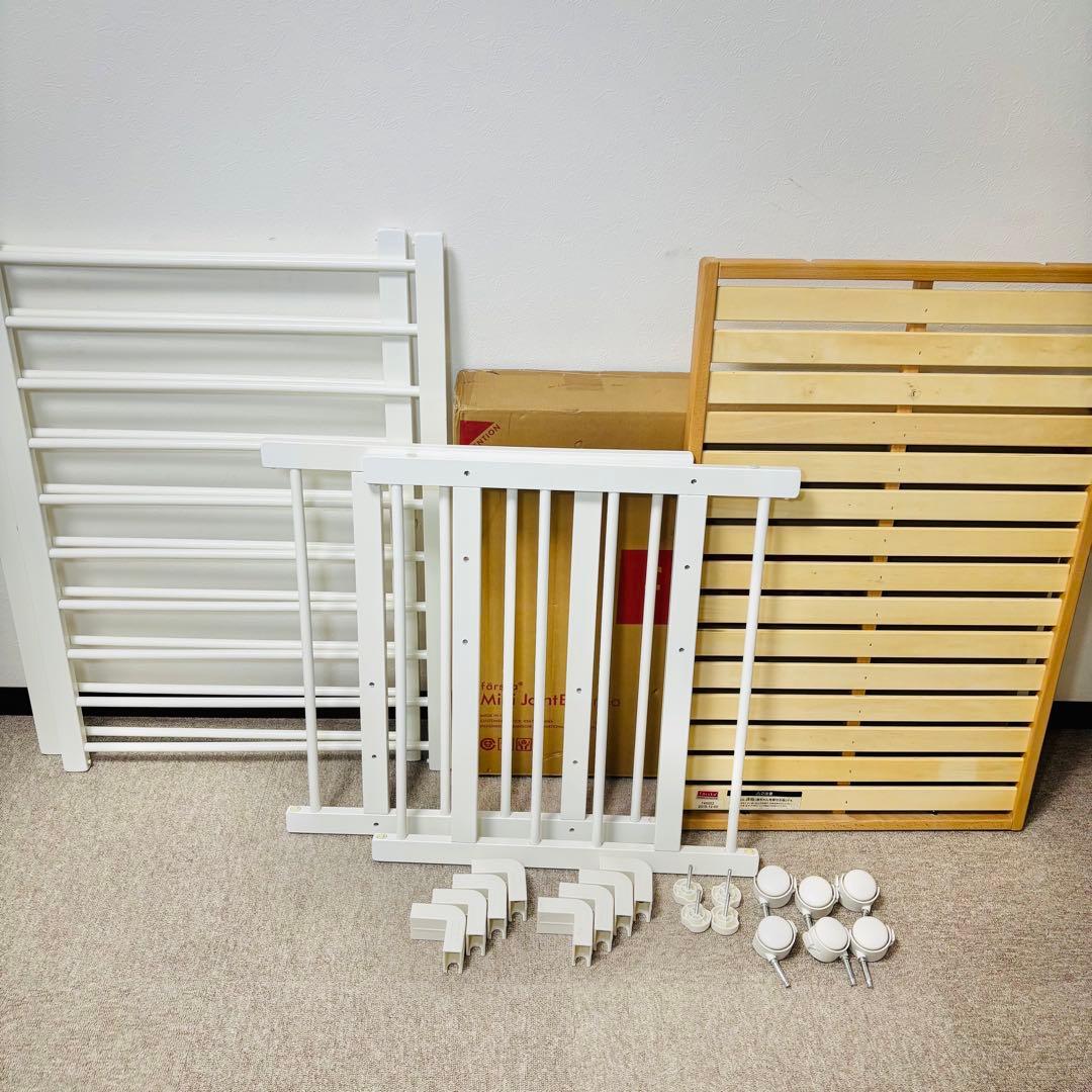 ファルスカ　farska ミニジョイントベッドネオ　ホワイト　ベビーベッド