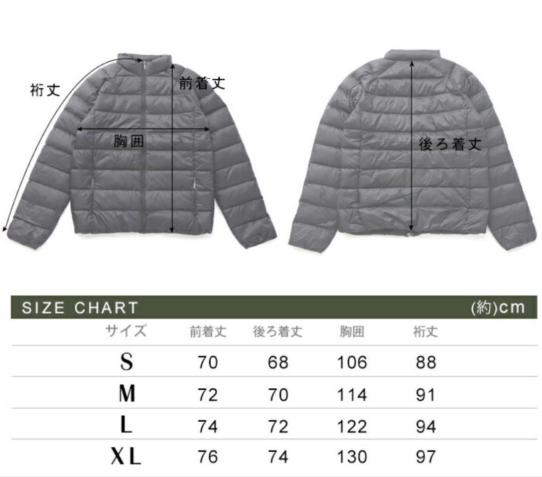 ピレネックス　PYRENEX ダウンジャケット　【アリアル】