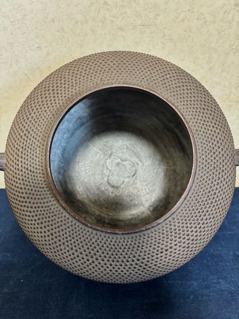 風炉 茶釜 電熱器 人間国宝高橋敬典造 金谷浄雲 唐銅鬼面 南鐐摘 敷板 茶道具