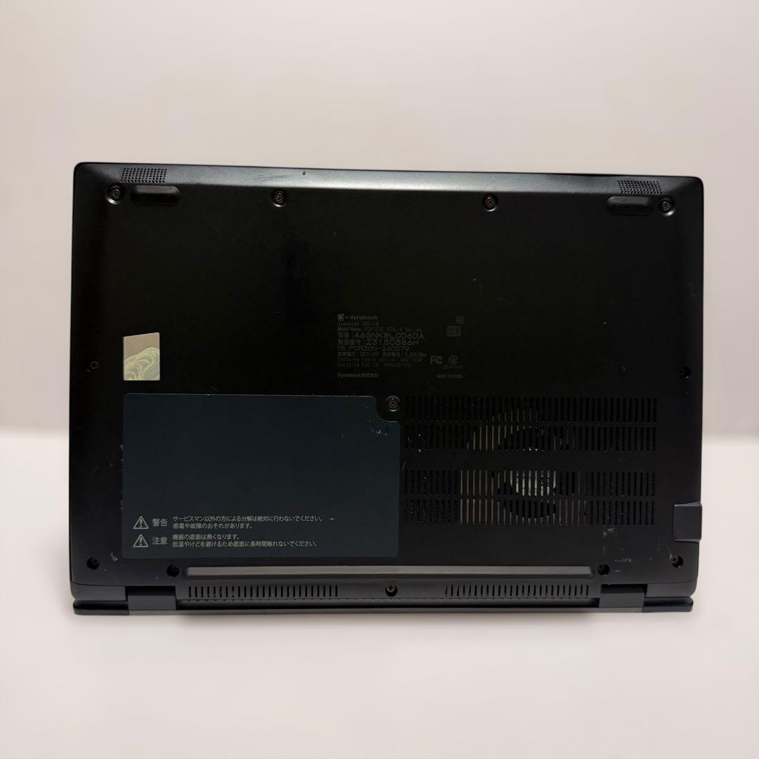 美品 dynabook G83/KW 2023年製 第12世代 バッテリー消耗少
