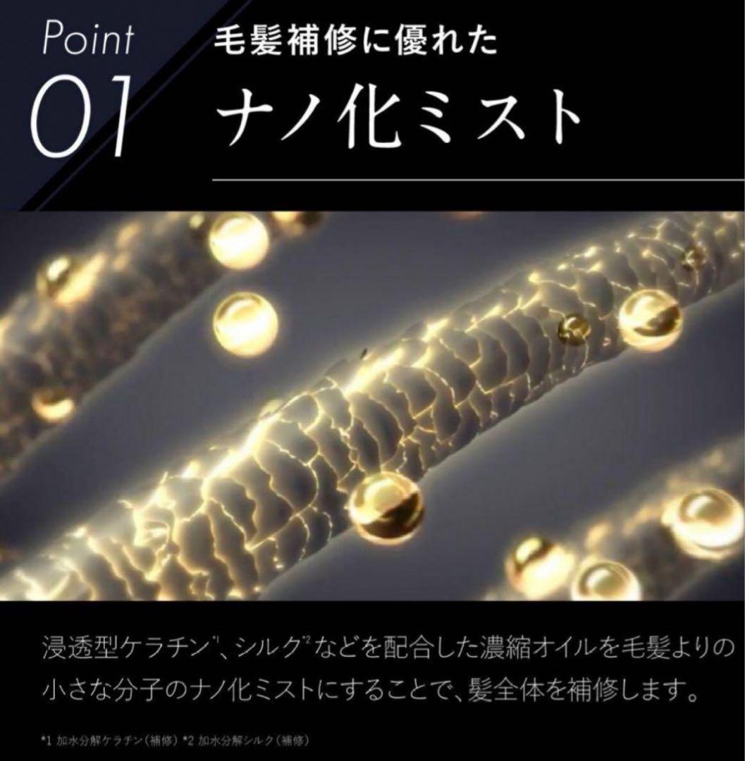 y*4様 ほぼ新品☆ ブライト シャワードライヤー 正規品