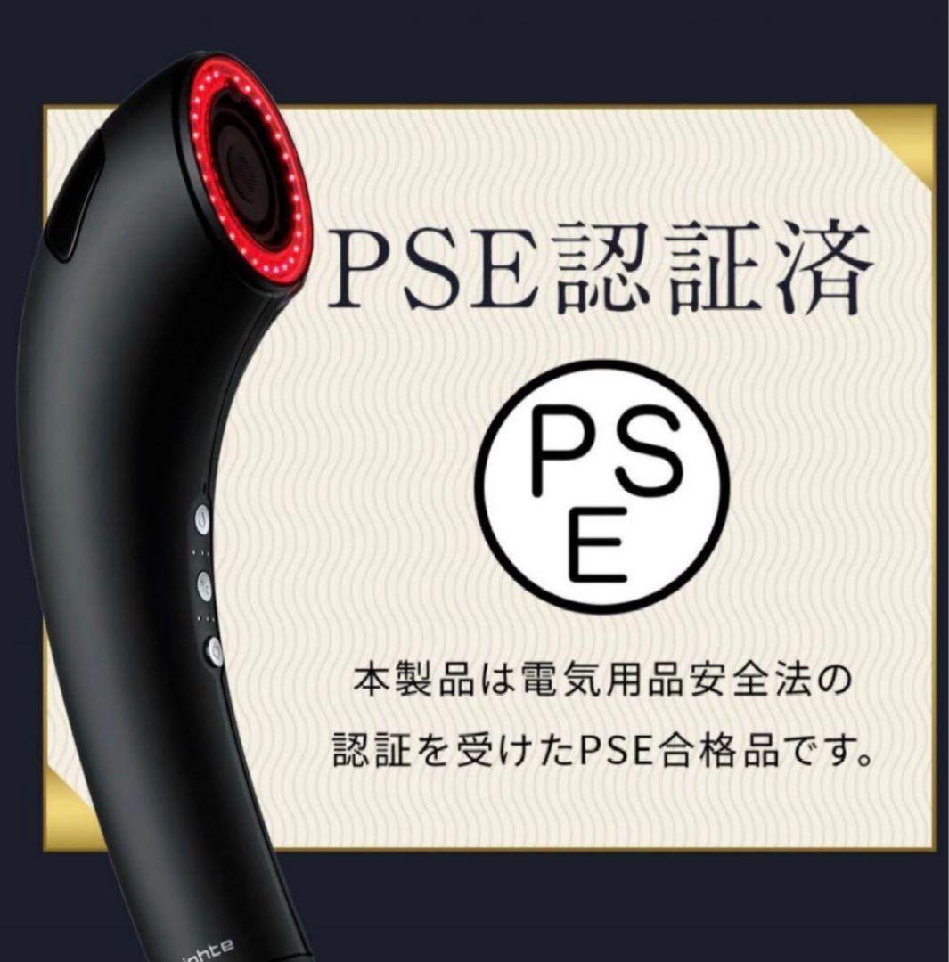 y*4様 ほぼ新品☆ ブライト シャワードライヤー 正規品