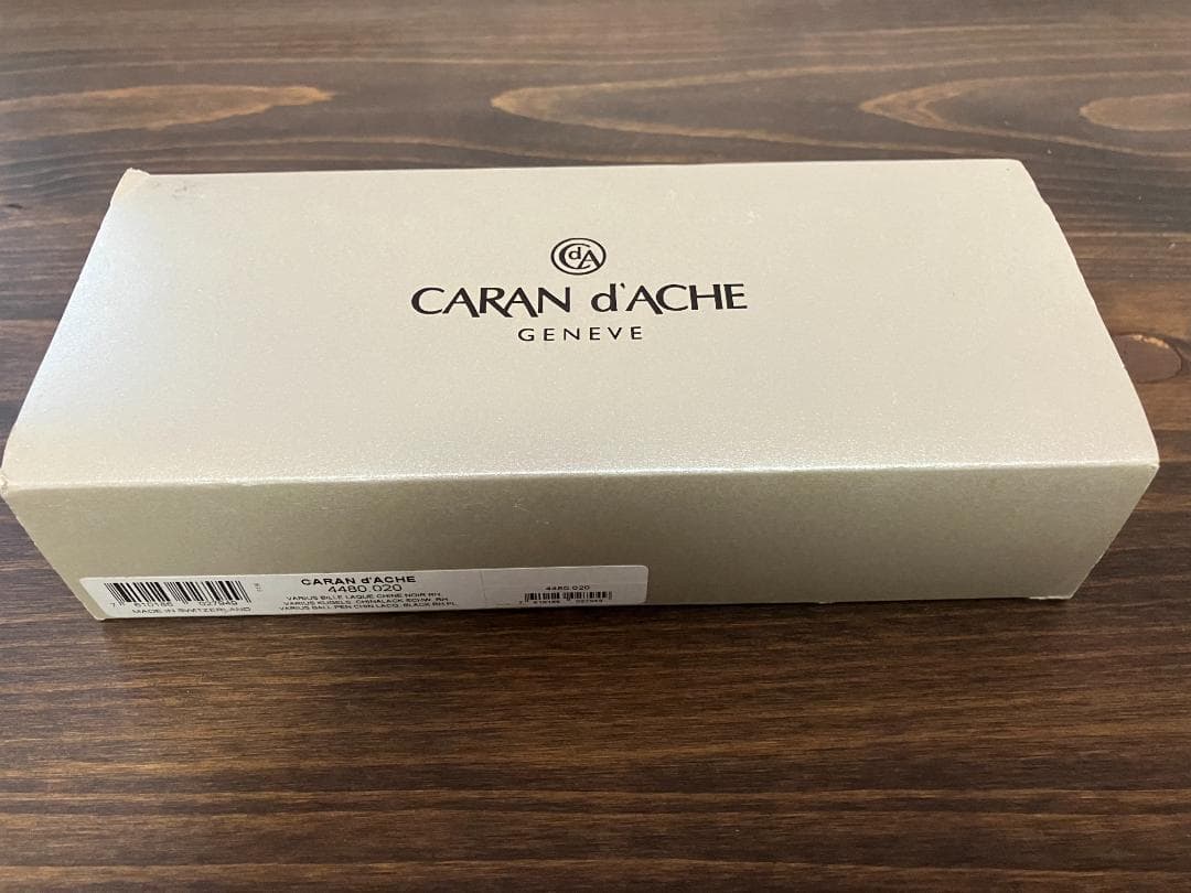 CARAN d'ACHE(カランダッシュ) バリアス チャイナブラック 箱付