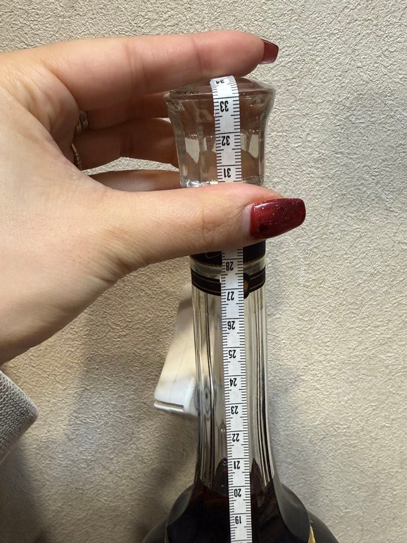 あおいCAMUS COGNAC Extra カミュ ブランデー 750ml