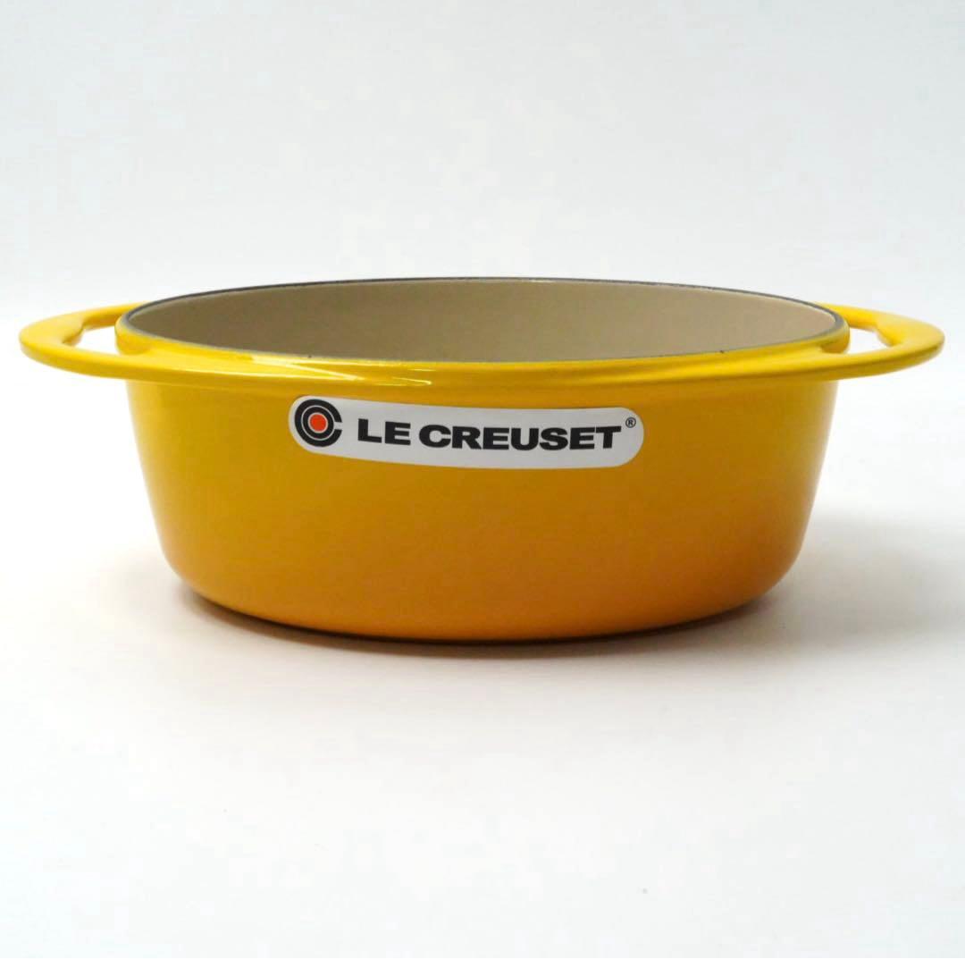 新品⭐︎LE CREUSET　ココットセンセーション　ディジョンイエロー　25cm