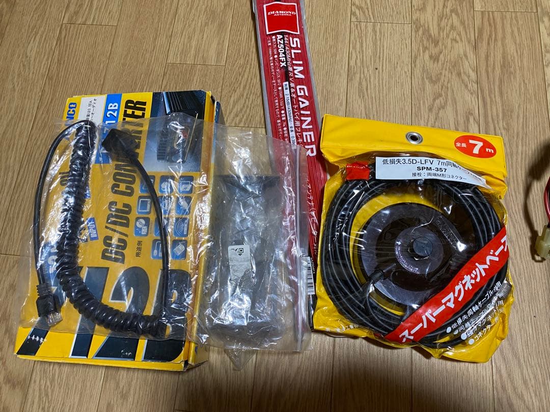 KENWOOD TM-V71受信機 DCコンバータ付き（規格適合）