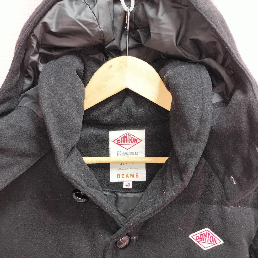 DANTON BEAMS 別注 40サイズ ブラック 2way ダウン Lサイズ
